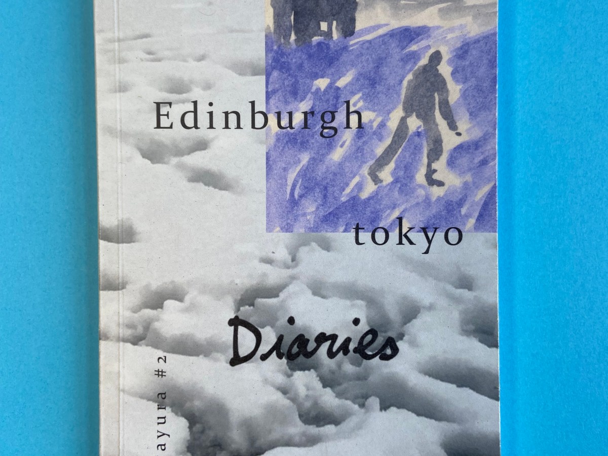 Edinburgh Tokyo Diaries (Yurayura&nbsp;#2)
