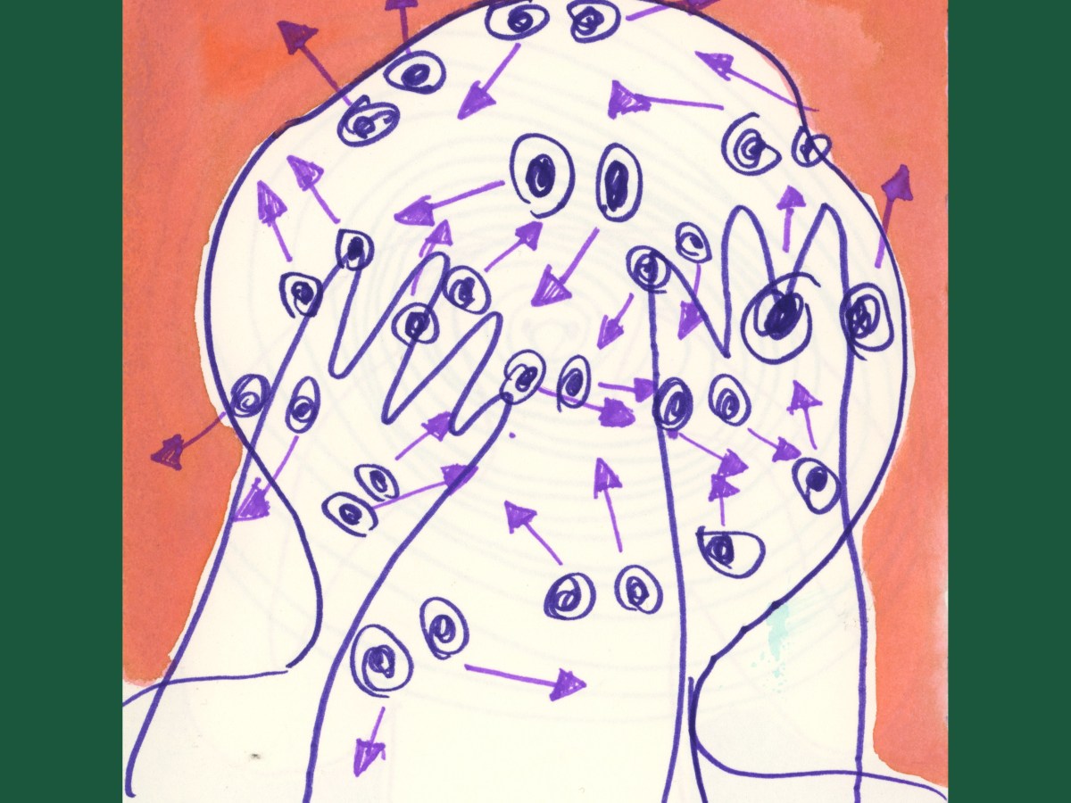 Are You an&nbsp;Alien?